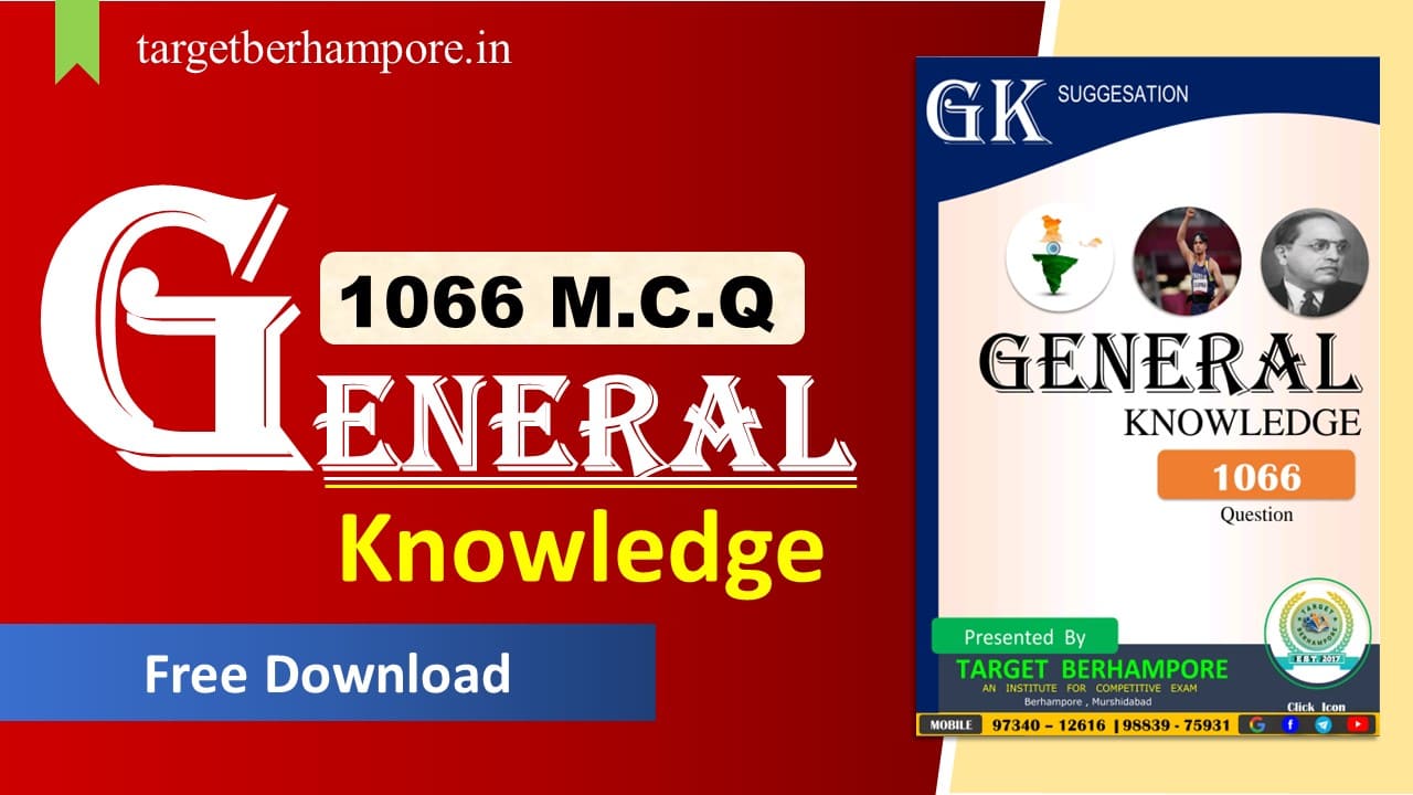 General Knowledge PDF Download 1066 Question