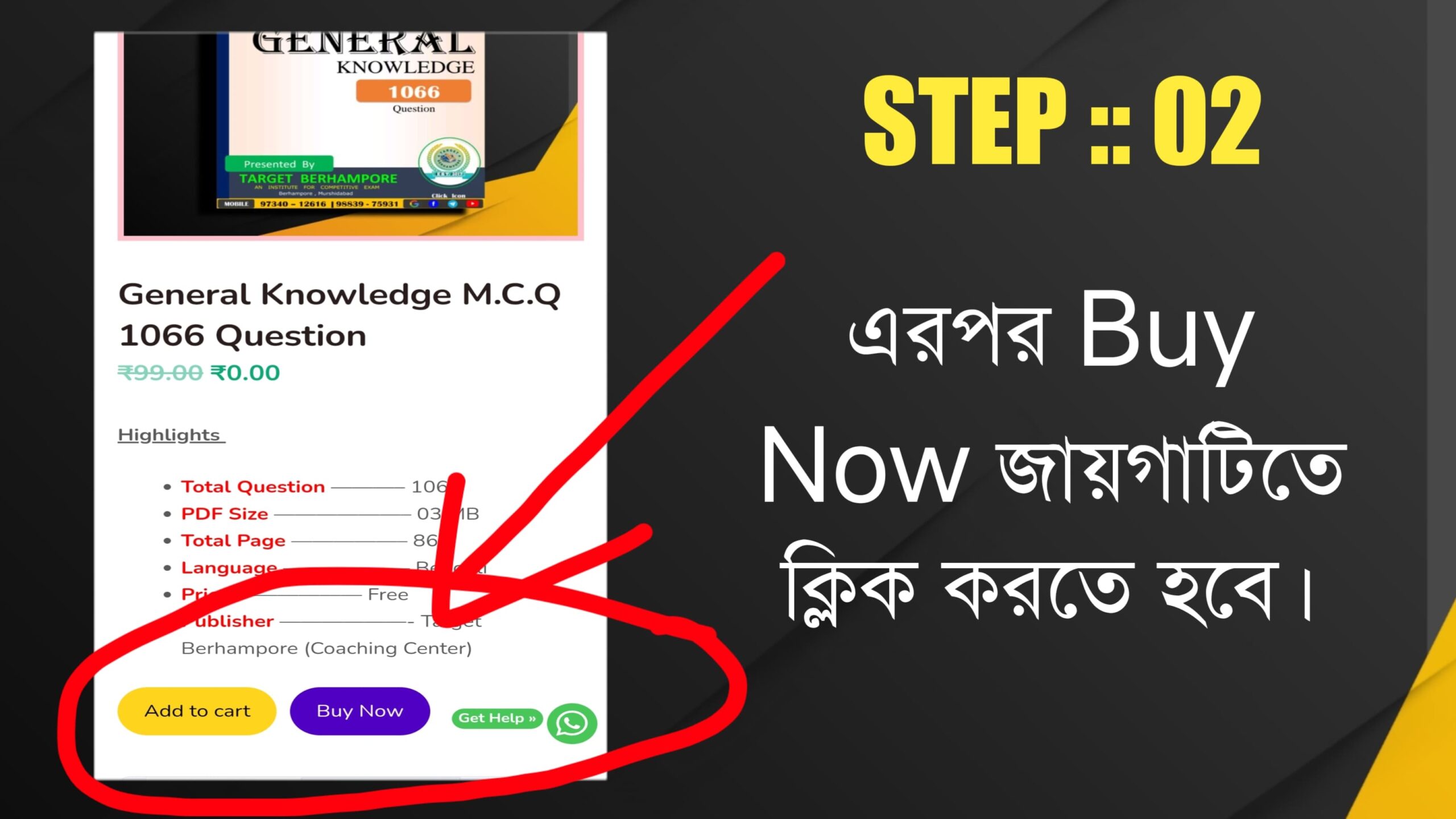Step-2