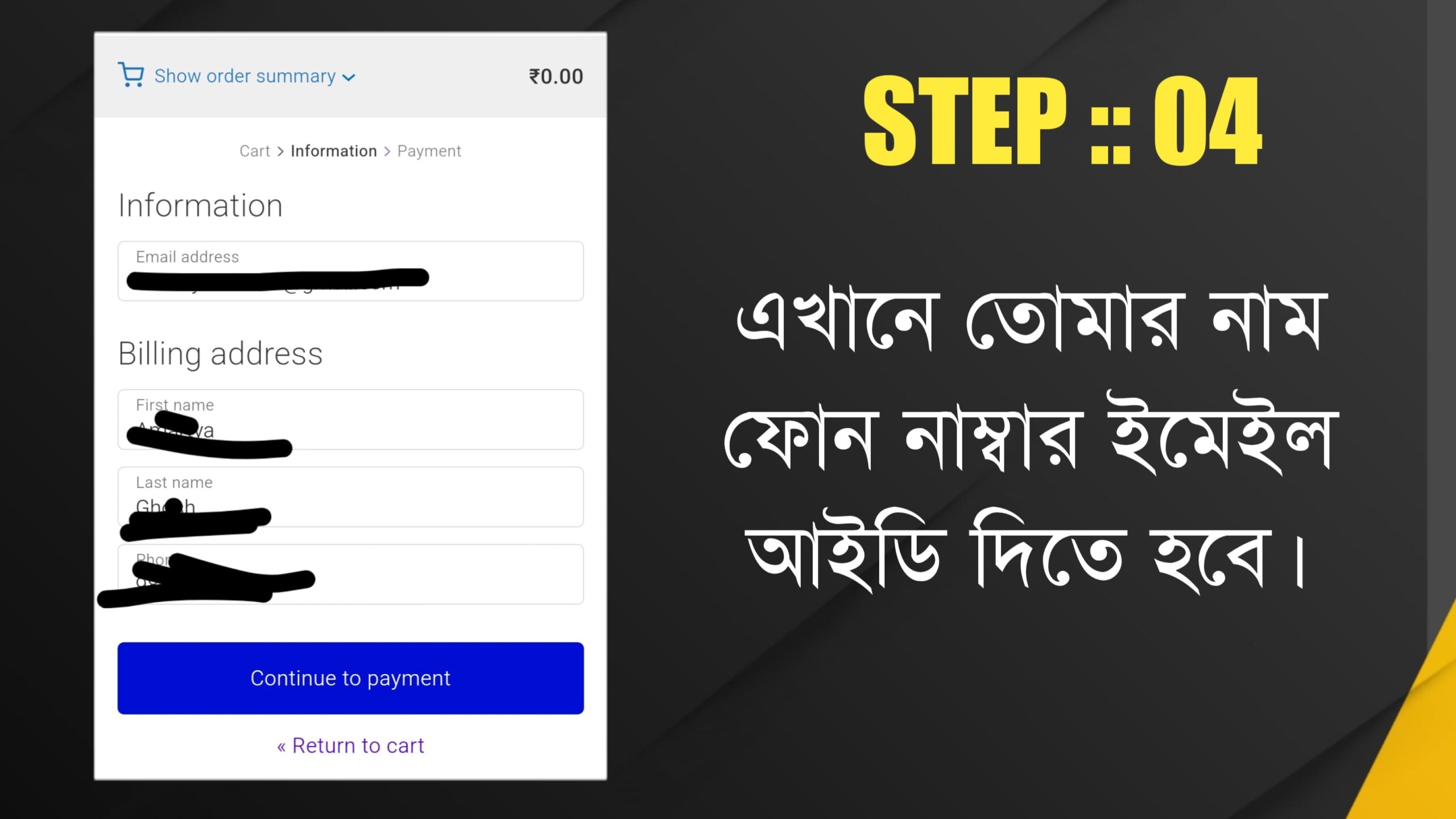 Step-4