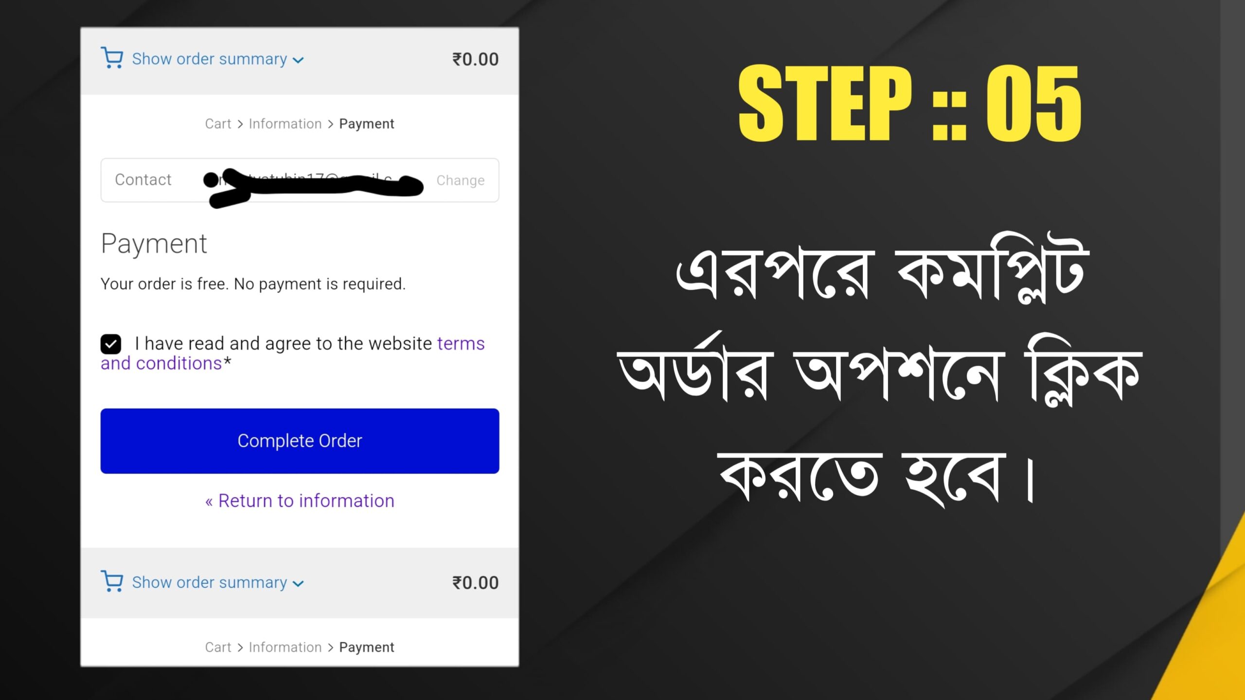 Step-5