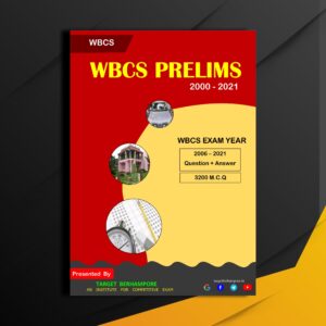 WBCS Prelims 2006-2021 Question With Answer PDF