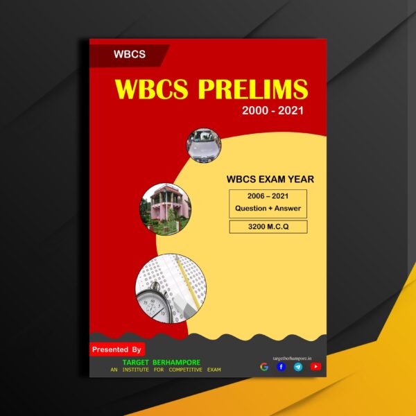 WBCS Prelims 2006-2021 Question With Answer PDF