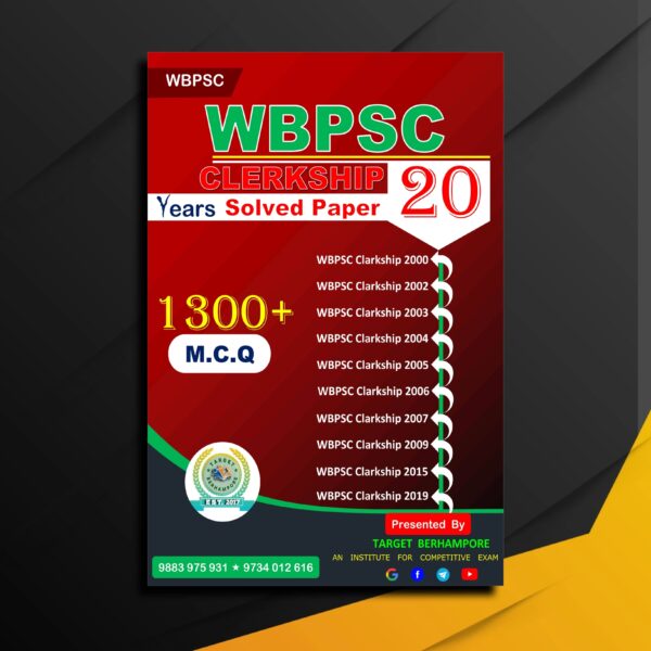 WBPSC CLARKSHIP PREVIOUS 20 YEARS SOLVED PDF