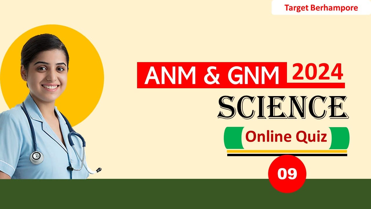 WBJEE ANM & GNM Mock Test No 09