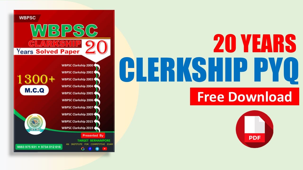 WBPSC Previous 20 Year Question Paper With Solution