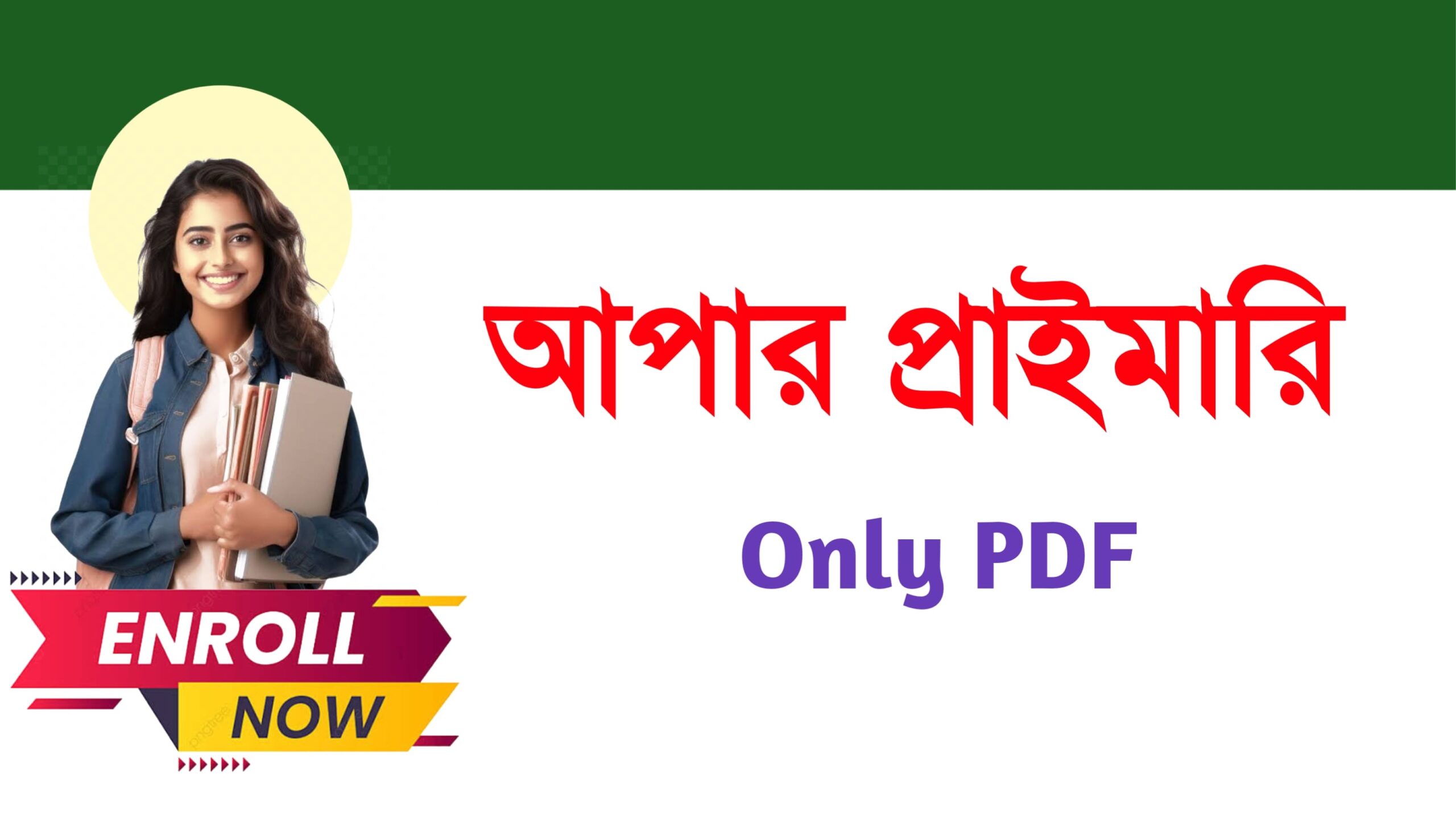 Upper Primary PDF Notes Batch 2025
